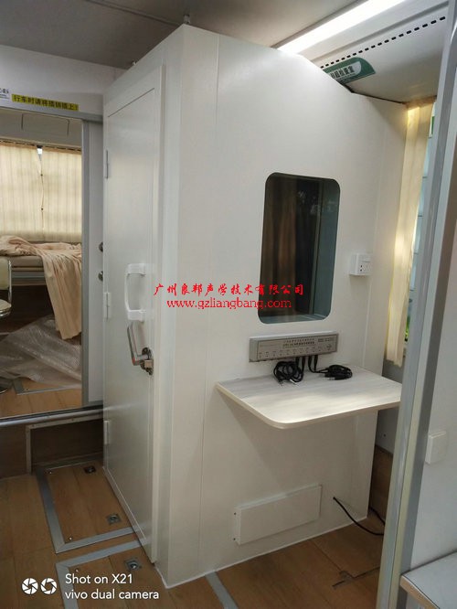 湖北省黃石市國家三甲醫(yī)院，黃石愛康醫(yī)院車載測聽室安裝完交付