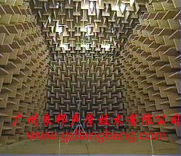 全消聲室無回響室.jpg