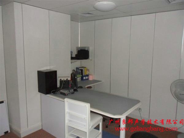 1495875361137318.jpg 測(cè)聽(tīng)室.jpg