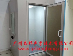聽力篩查電測(cè)聽室（1.5*1.5*2.35m）單室